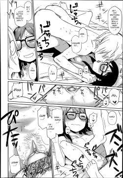 Page 32 of Ani ga Korenande