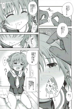 Page 4 of Sakura no Nagai Houkago