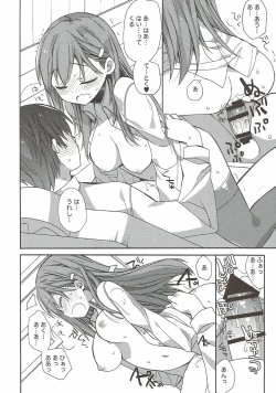 Page 130 of kantai parade