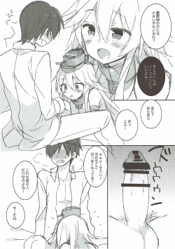 Page 138 of kantai parade