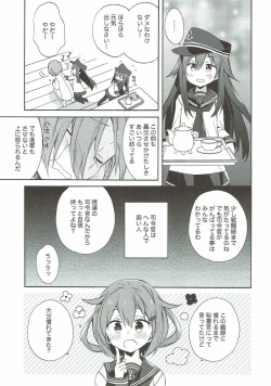 Page 19 of kantai parade