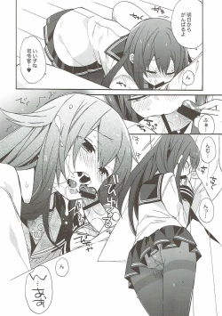 Page 22 of kantai parade