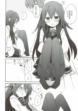 Page 24 of kantai parade