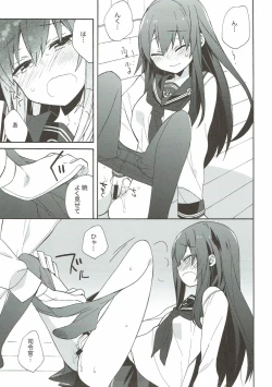 Page 25 of kantai parade