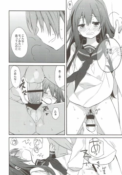 Page 28 of kantai parade