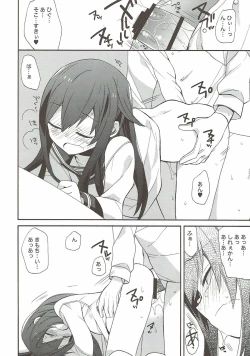 Page 30 of kantai parade