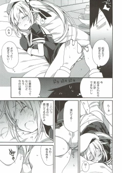 Page 55 of kantai parade