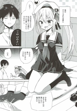 Page 63 of kantai parade