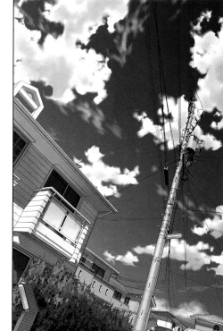 Page 18 of Mizu to Sora no Kioku | Memories of Water and Sky