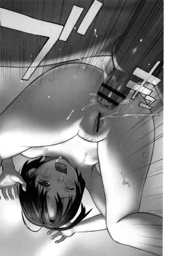 Page 29 of Mizu to Sora no Kioku | Memories of Water and Sky