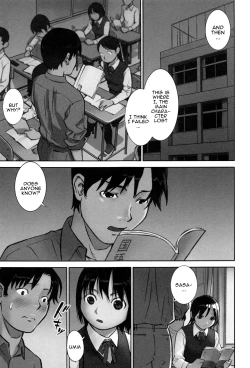 Page 35 of Mizu to Sora no Kioku | Memories of Water and Sky