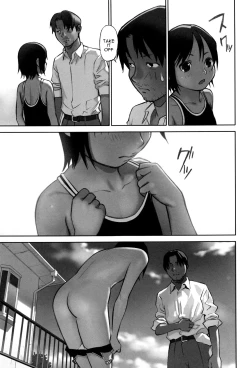 Page 7 of Mizu to Sora no Kioku | Memories of Water and Sky
