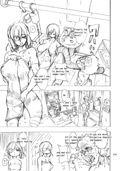 Page 1 of Dokutoroido