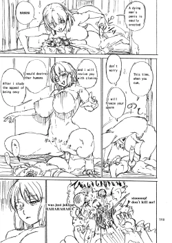 Page 7 of Dokutoroido