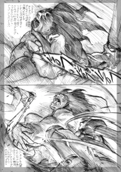 Page 10 of Junbigou 3 Sakura ga Kawaisugiru Koto o Tsutaetai Hon