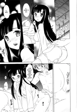 Page 124 of Classmate wa Ore no Yome! 1 - The classmate is my bride!