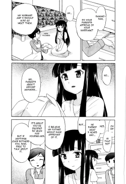 Page 148 of Classmate wa Ore no Yome! 1 - The classmate is my bride!