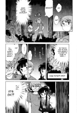 Page 163 of Classmate wa Ore no Yome! 1 - The classmate is my bride!