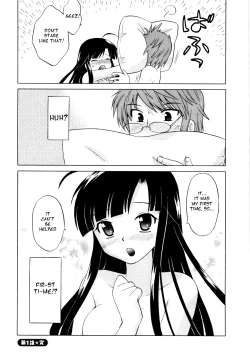 Page 25 of Classmate wa Ore no Yome! 1 - The classmate is my bride!