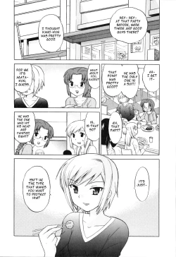 Page 69 of Classmate wa Ore no Yome! 1 - The classmate is my bride!