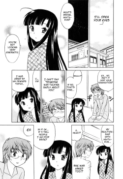 Page 80 of Classmate wa Ore no Yome! 1 - The classmate is my bride!
