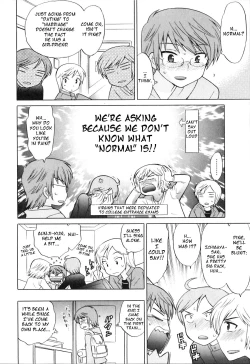 Page 97 of Classmate wa Ore no Yome! 1 - The classmate is my bride!