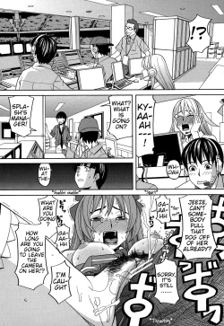 Page 5 of Inu no Seikatsu - A dog's life Ch. 6