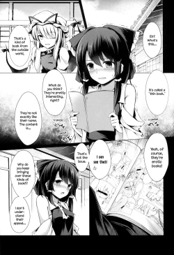 Page 5 of Shunshoku Shunga