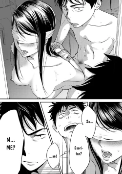 Page 28 of Koukan ─ Ano Toki… Ano Musume ♀ Toitsu ♂ Tetara ─ 1