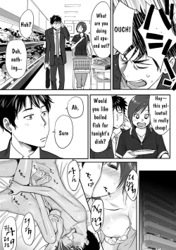 Page 35 of Koukan ─ Ano Toki… Ano Musume ♀ Toitsu ♂ Tetara ─ 1