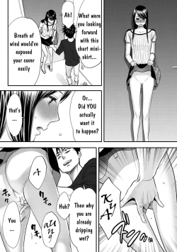 Page 43 of Koukan ─ Ano Toki… Ano Musume ♀ Toitsu ♂ Tetara ─ 1