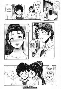 Page 32 of Hikki Mother Fucker