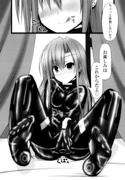 Page 19 of Lover x Rubber Girl