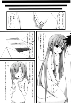 Page 25 of Lover x Rubber Girl