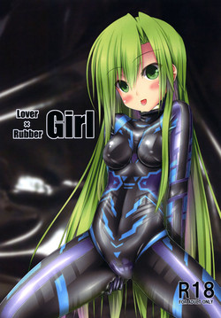 [Mousou Bijutsubu (Sho-yan)] Lover x Rubber Girl [Digital]