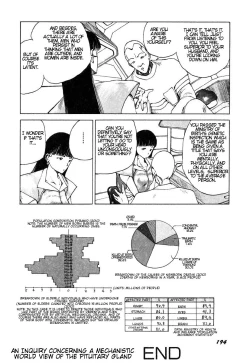 Page 16 of Shintaro Kago - An Inquiry Concerning a Mechanistic World View of the Pituitary