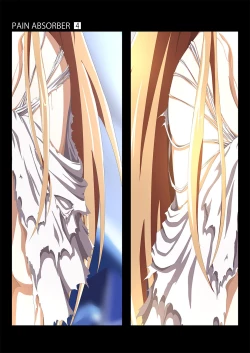 Page 12 of PAIN ABSORBER 4