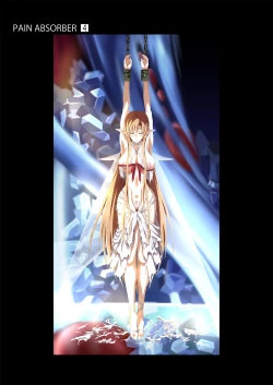 Page 14 of PAIN ABSORBER 4