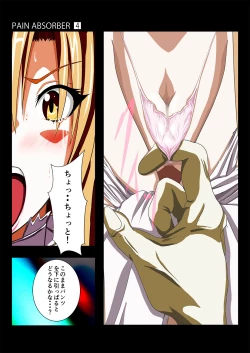 Page 22 of PAIN ABSORBER 4