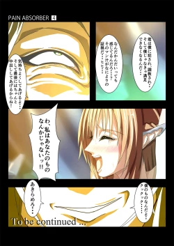 Page 46 of PAIN ABSORBER 4