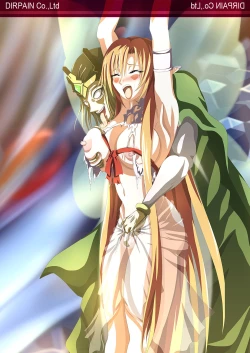 Page 47 of PAIN ABSORBER 4