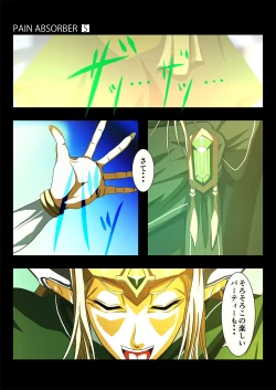 Page 41 of PAIN ABSORBER 5