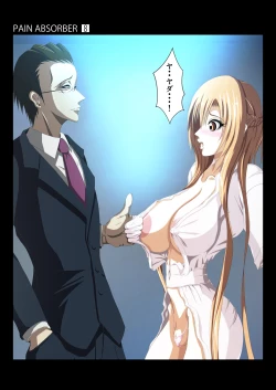 Page 13 of PAIN ABSORBER 8