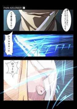 Page 36 of PAIN ABSORBER 8