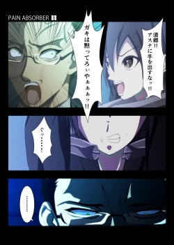 Page 5 of PAIN ABSORBER 8