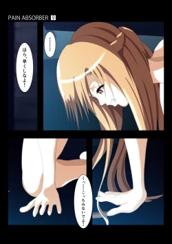 Page 29 of PAIN ABSORBER 9