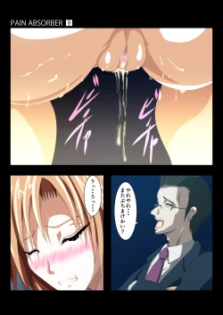 Page 42 of PAIN ABSORBER 9