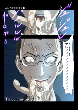 Page 60 of PAIN ABSORBER 9