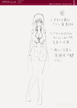 Page 67 of PAIN ABSORBER 9