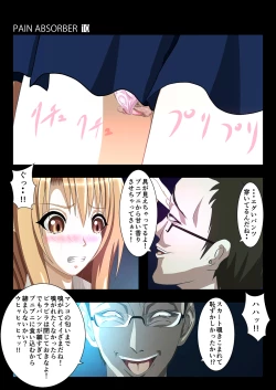 Page 26 of PAIN ABSORBER 10